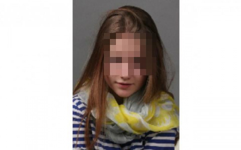 В Кирове пропала 12-летняя девочка