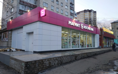 Одну из крупных торговых сетей в Кирове ждет ребрендинг