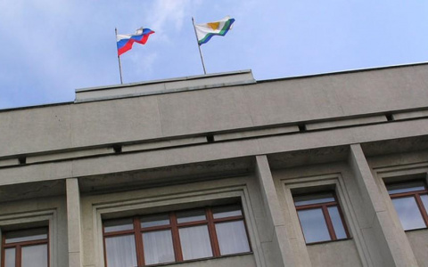 В Кировской области назначили нового руководителя Управления службы занятости