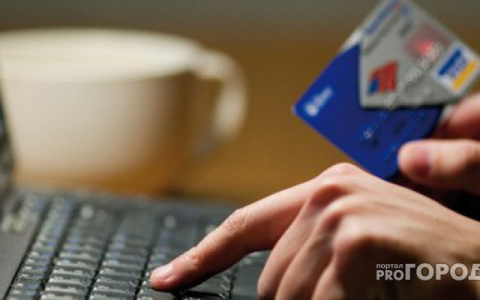 18-летняя студентка из Кирова стала жертвой мошенников с Яндекс.Кошельком