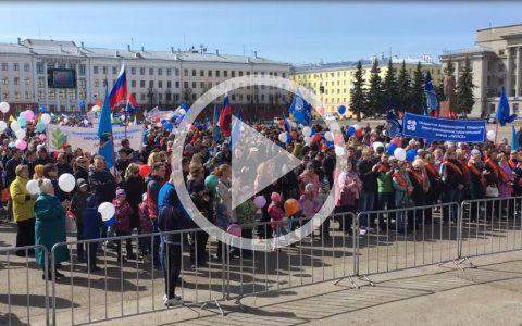 Изменения в законе и УДО Никиты Белых: главные первомайские новости в Кирове