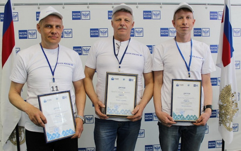 В Кировской области определили лучшего почтальона