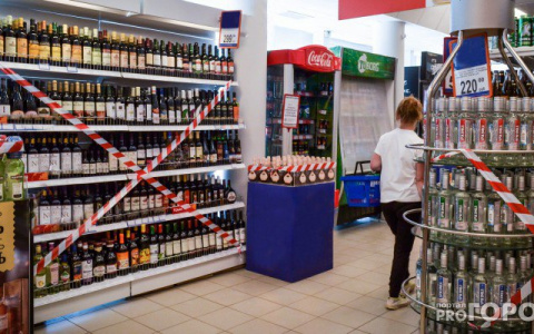 В Кировской области могут оштрафовать 73 продавца алкоголем