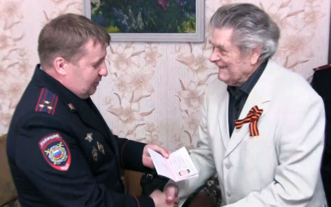 В Кировской области ветеран ВОВ получил паспорт гражданина России в 94 года