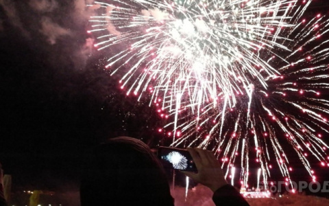 Опубликован предварительный график праздничных дней на 2020 год