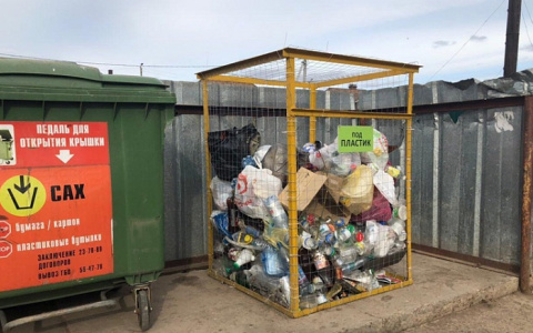 В Кировской области начали ставить контейнеры для отходов из пластика
