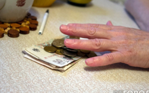 Опубликован список профессий, работники которых могут получить надбавку к пенсии