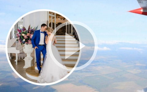 Видео: 3 романтичных предложения руки и сердца в Кирове