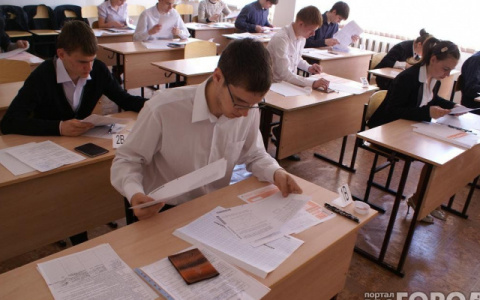 В Кировской области написали тренировочный ЕГЭ по русскому языку
