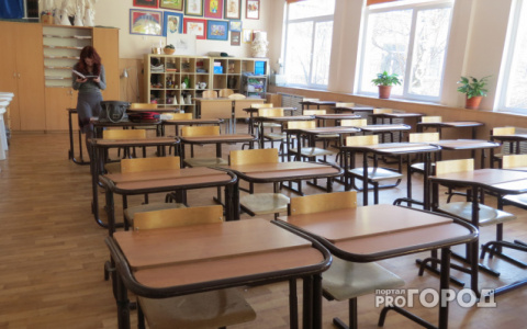 "Раньше для таких детей розги были": уголовное дело на чепецкого трудовика вызвало недовольство в соцсетях