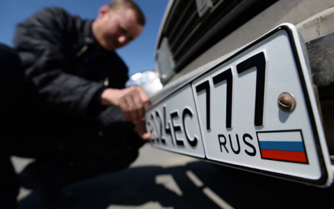 Летом кировчане смогут приобрести новые автомобильные знаки
