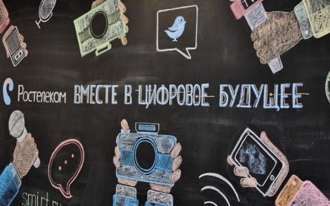 В ПФО определились победители регионального этапа конкурса журналистов