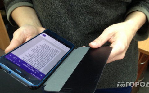 «Вам одобрена сумма»: кировский УФАС оштрафует банк за смс-рассылку