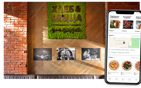 Интервью с шеф-поваром кировской пекарни: польза и рецепт хлеба на закваске