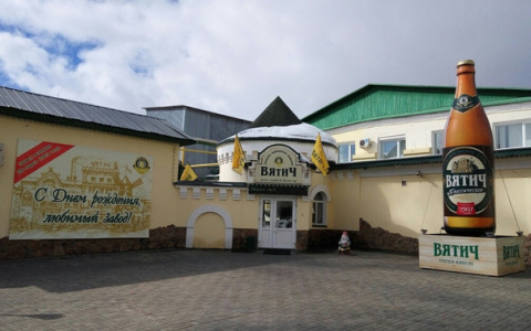 Руководство "Вятича" подаст заявление на следователя за разглашение тайны