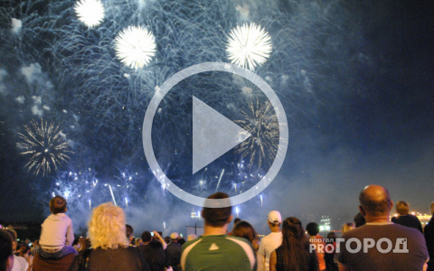 Кировчане могут увидеть 2 фейерверка и 1 салют в День города