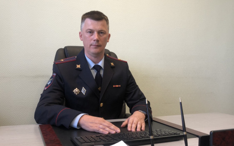 В Кирове назначили нового начальника отдела ГИБДД