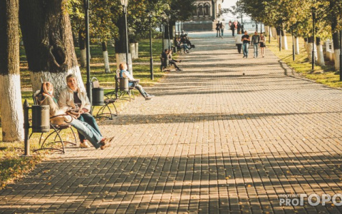 Погода на выходные в Кирове: потеплеет с -2 до +20
