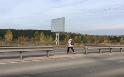 В Кирове появится еще один пешеходный переход