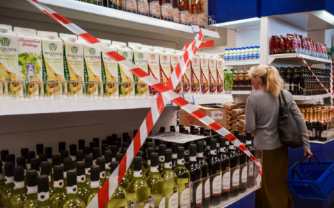 В субботу в Кирове ограничат продажу алкоголя