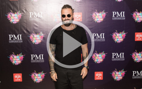 Третьей приглашенной на День города звездой стал певец Burito