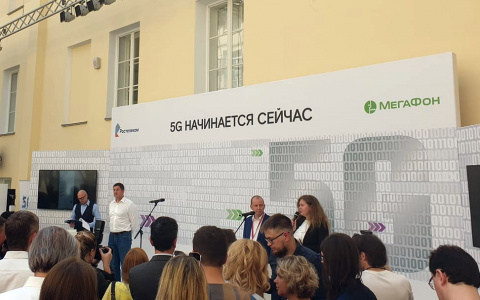 «Ростелеком», «МегаФон» и Nokia совершили первый международный видеозвонок в российских сетях 5G