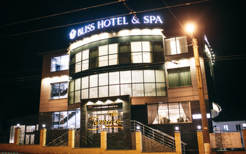 Отель «Bliss Hotel & Spa» в Кирове выставлен на продажу