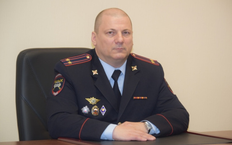 Назначен новый заместитель начальника управления ГИБДД