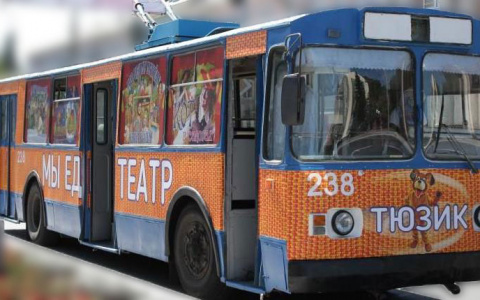 В Кирове пустят Театральный троллейбус