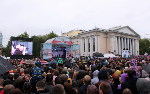 Что обсуждают в Кирове: афиша в День города и 10 самых красивых имен