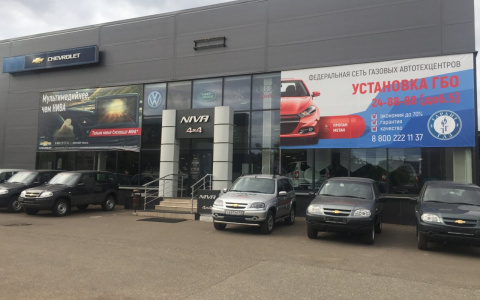 Как можно сэкономить на заправке автомобиля до 70 процентов?