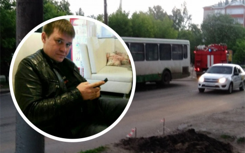 Кировчанина, спасшего пассажиров из горящего автобуса, наградят