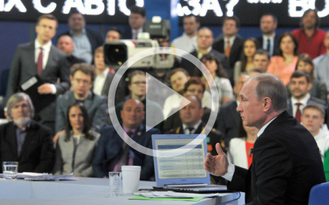 Прямая трансляция: о чем кировчане будут спрашивать у Путина во время Прямой линии