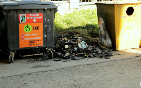 В правительстве Кировской области рассказали, куда обращаться, если пропали контейнеры