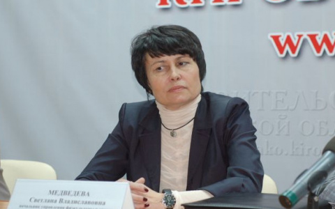 Из Общественной палаты Кировской области ушла экс-министр спорта Светлана Медведева