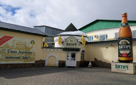 Что обсуждают: переезд "Вятича" и инцидент с парашютистами