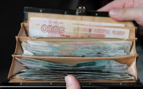 Названа средняя зарплата жителей Кировской области в 2019 году