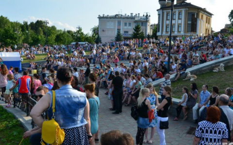 День молодежи в Кирове 2019: программа мероприятий