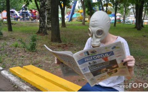 За ремонтом завода – источника запаха в Кирове будет следить спецкомиссия