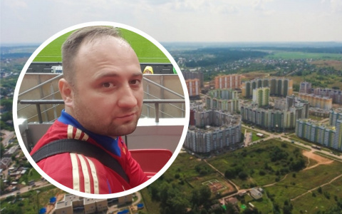 Что обсуждают: мнение урбаниста о Чистых прудах и рейтинг губернатора