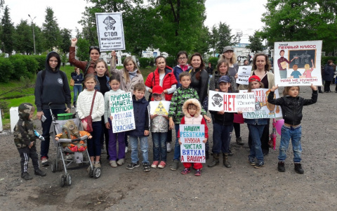 "Людям ничего не говорят, поэтому они идут на улицы": в Кирове прошел второй митинг против "Марадыковского"