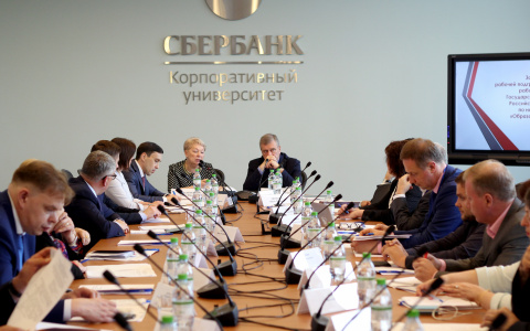 Игорь Васильев провел заседание по вопросам сохранения сельских школ