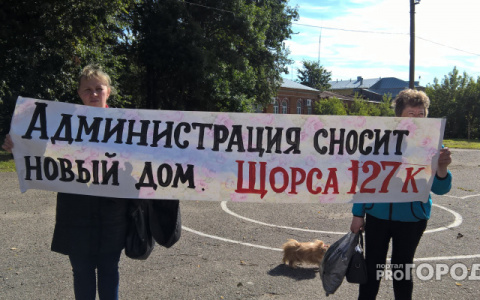 Что обсуждают в Кирове: самолет, который не смог сесть, и снос дома на Щорса