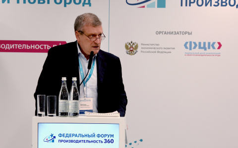 В Кировской области одни из лучших показателей применения принципов бережливости в здравоохранении