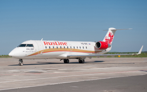 «РусЛайн» изменил цену на билет за полет из Кирова в Москву