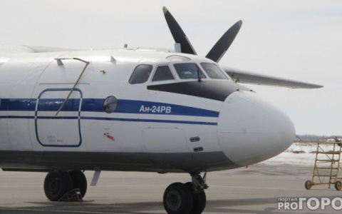 Самолет Сочи-Киров не смог сесть в «Победилово» из-за тумана