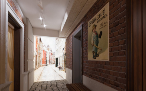 В кировском музее появится улица 19 века в 5D