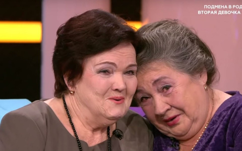 Кировчанка спустя 72 года узнала, что ее перепутали в роддоме