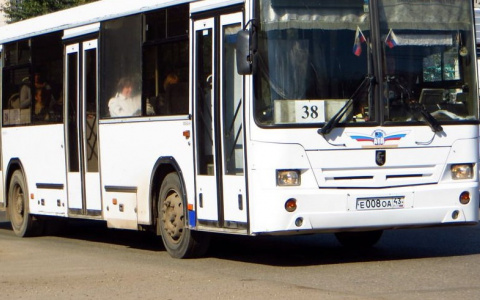 По улице Чистопрудненской в Кирове разрешили ездить автобусам