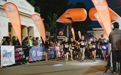 В субботу перекроют улицы из-за забега "Ночная Вятка"